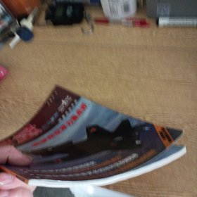 较量,现代武器 2018/5——dd4