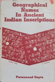 古印度铭文中的地理研究。其实这书要是配合《大唐西域记》看，或许效果会更好。