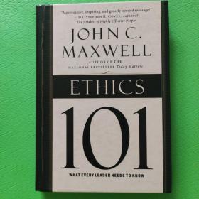 101个道德规范Ethics 101