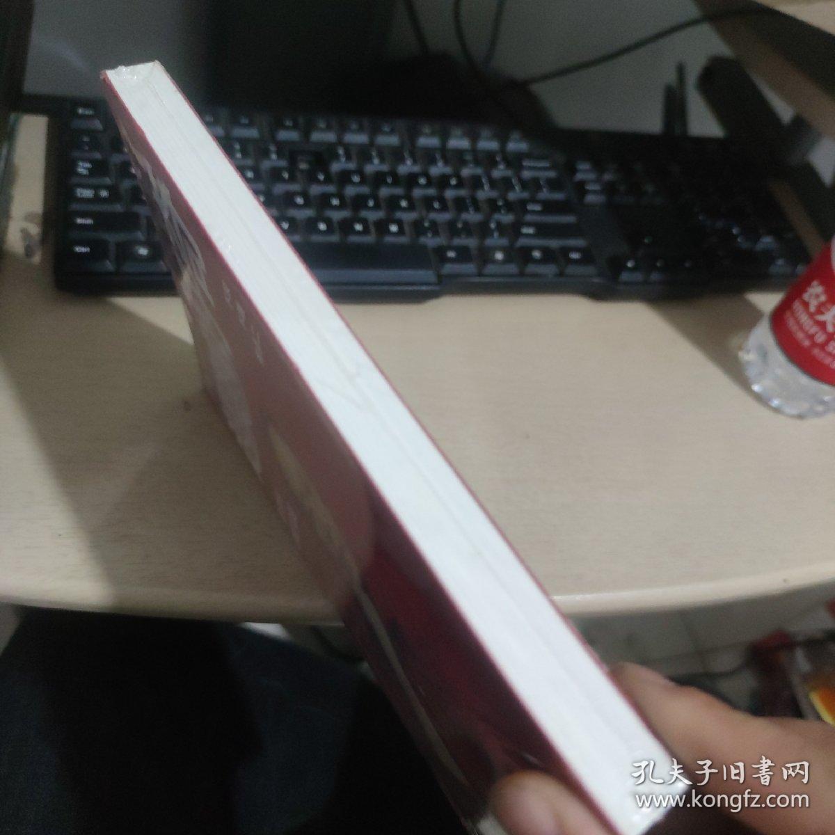 超越好奇 未拆封