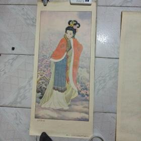 年画 古代仕女 4条屏 刘金珠作 1987年一版一印 浙江人民美术出版社 品相如图