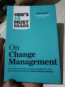 HBR's 10 Must Reads on Change