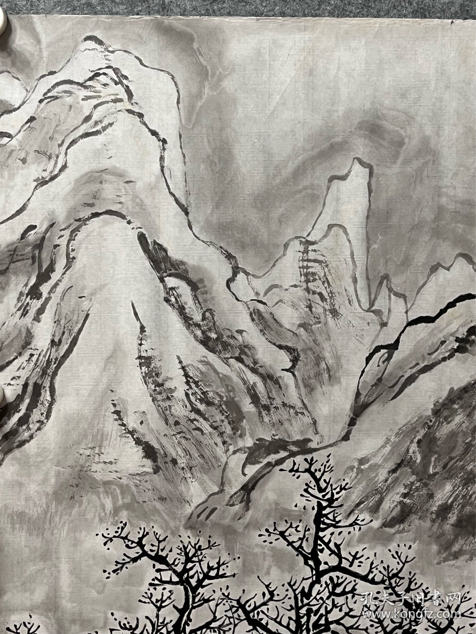 周少峰先生手绘书画作品 （无款）山水画 40.3x70cm