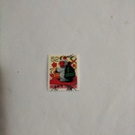 日本信销邮票 2016年 生肖猴年 1枚（库存 2 )