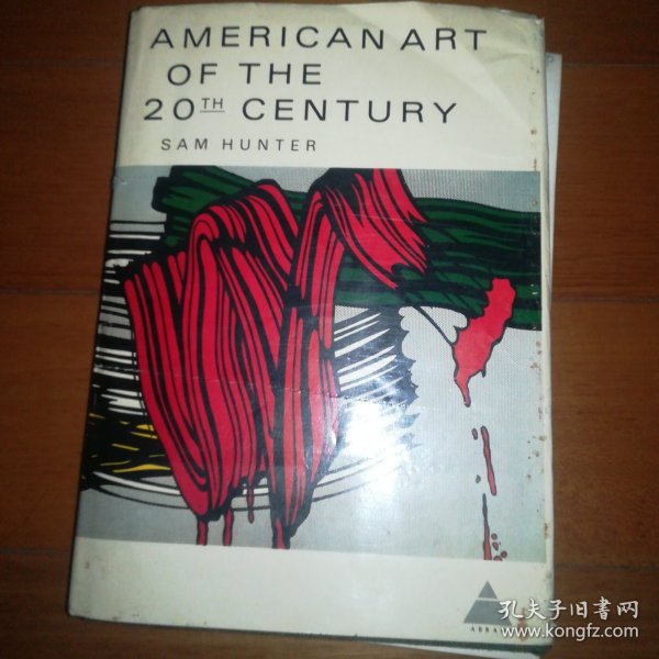 american art of the 20th century