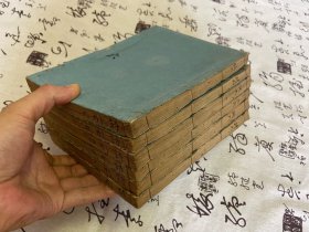 宽保癸亥年（1743年）和刻本《古今诗删》34卷6册全