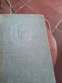 鲁迅全集【第四卷精装带盒】
