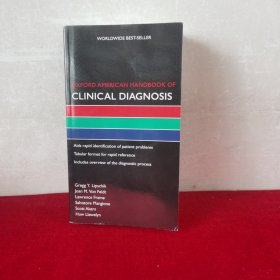 OXFORD AMERICAN HANDBOOK OF CLINICAL DIAGNOSIS