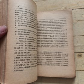 青铜时代