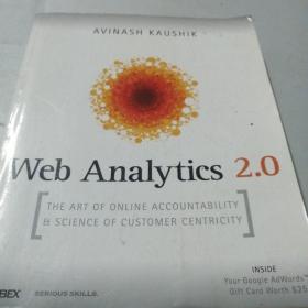 Web Analytics 2.0(Pap/Cdr Edition)付光盘