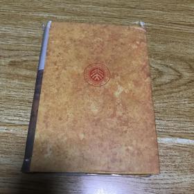 全宋诗 16（品相见图，介意者慎拍）