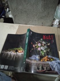基础教学3色彩静物照片