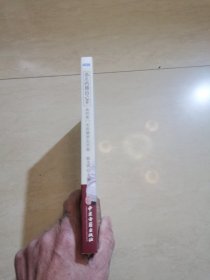 养生药膳自己开