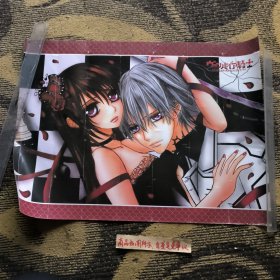 xx骑士海报57x42.5㎝