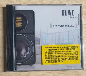 强推：【意力】发烧示范碟 声音的体验THE VOICE OF ELAC CD 现货