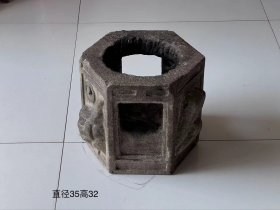 清代石炉：花岗岩包老，款独特，包老保真，正常使用