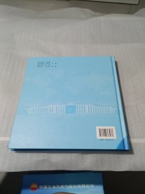 中国石油集团测井有限公司年鉴2022