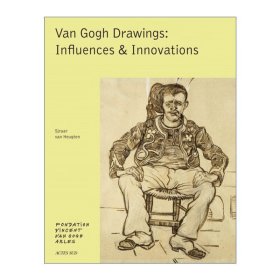 Van Gogh Drawings