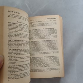 Bürgerliches Gesetzbuch《民法典》