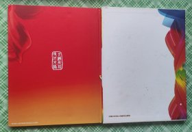 柜1一2，庆祝中国共产党建党九十周年邮资明信片，共60枚，每枚面值0，8元