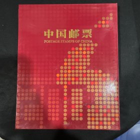 低售2006年总公司邮票预订册一本，代黄赠送版，册子肉页有点微黄，品如图，请看好购买