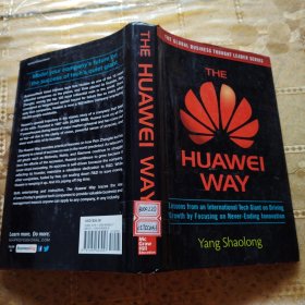 THE HUAWEI WAY