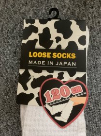 原装日本制造 高品质高质量长筒棉袜、堆堆袜 
MADE IN JAPAN  长度120cm 此棉袜长度 国内没有 从国外人肉回来 稀少品 限量品