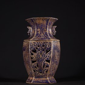 旧藏宋代柴窑宝石蓝釉镂空六方瓶高23cm.宽14cm