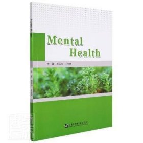 Mental Health