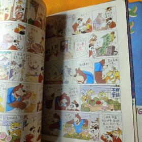 中国儿童1986年【2、3、4、6、7、8、9、10、11、12】10本合售