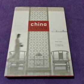 china LIVING：中国生活