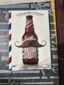 CRAFT BEERDS