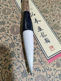 上海周虎臣 披羊马尾笔 大号 古竹笔杆 2010年之前制笔 出锋61mm 口径16mm 纯羊兼毫