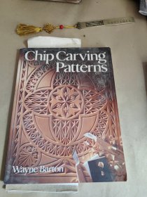 Chip Carving Patterns