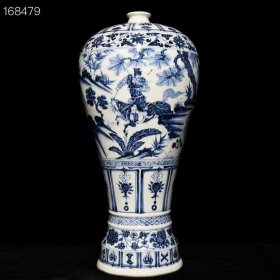 元青花萧何月下追韩信纹梅瓶，高53cm直径27cm