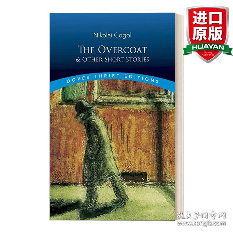 英文原版 The Overcoat and Other Short Stories 外套 果戈理短篇小说集 Dover Thrift Editions 英文版 进口英语原版书籍