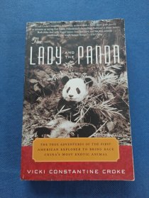the lady and the panoa
