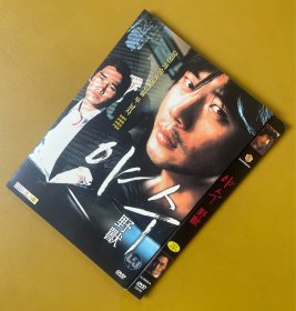 野兽DVD 丽晶韩版，中文字幕，2006年韩国卖座黑帮片，明星演员刘智泰、权相佑主演。韩式暴力美学，冷酷到底、温柔到底。