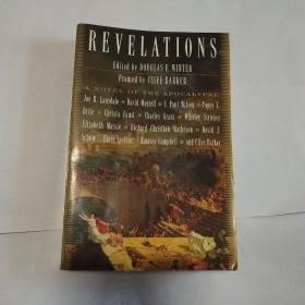 REBELATIONS（啟示錄