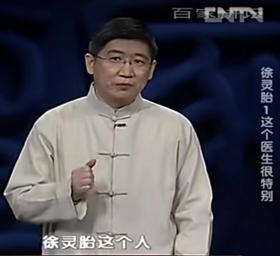 徐灵胎医学全书：收录了16部医学巨著：代表作《洄溪医案》：共48条医案，其中内科32条，妇科4条，外科12条。中风，恶风，周痹，痱，伤寒刖足，伤寒外感，停食时证，游魂失魂，祟，病瘟疫暑，暑邪热呃，疟痢，畏寒畏风，痰喘，亡阴，饮癖，翻胃，癃，水肿，虫痛，怔忡，亢阳，吐血，瘀留经络，肠红血痢，崩瘀血冲，厥胎中毒，胎产后风热，产后血臌，产后肠痈，恶痘流注，肠痈，腿痈臂疽，项疽，对口发背，肺痈，乳疖，瘤等