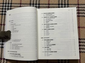 深入理解MariaDB与MySQL