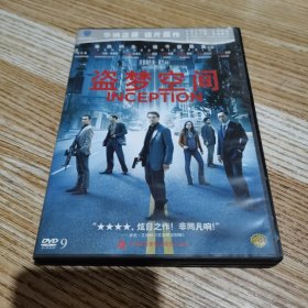 盗梦空间 DVD