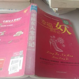 小学生新课标 彩绘版 寄小读者呼兰河传等全10册