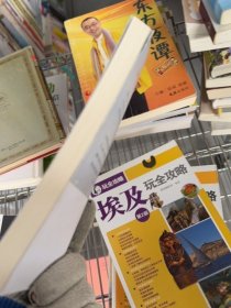 窦娥冤