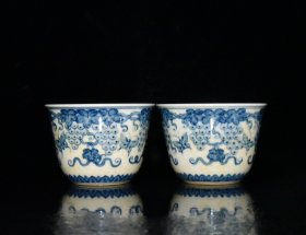 明代成化红胎青花葡萄纹杯一对【5.2×7.5cm】