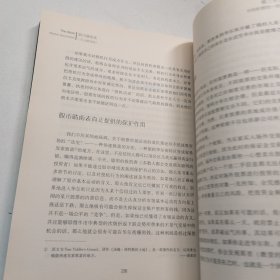 股票投资百年经典译丛：股市晴雨表