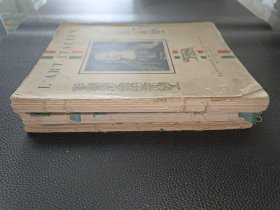 【民国原版外文画册3册】23/0905