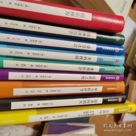美的救赎