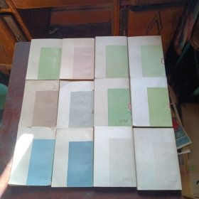 数理化自学丛书