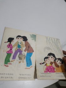一粒也没少